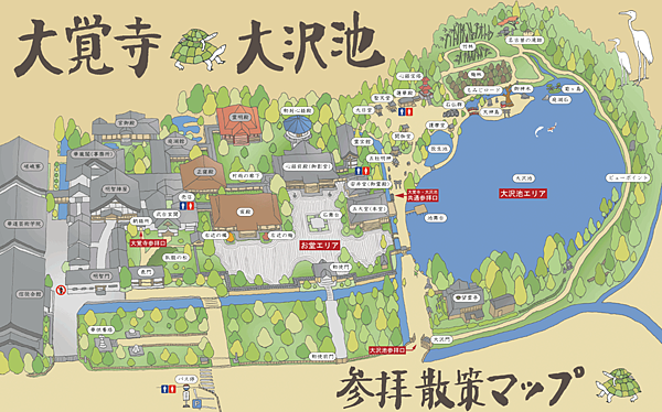 大覺寺散步地圖.png
