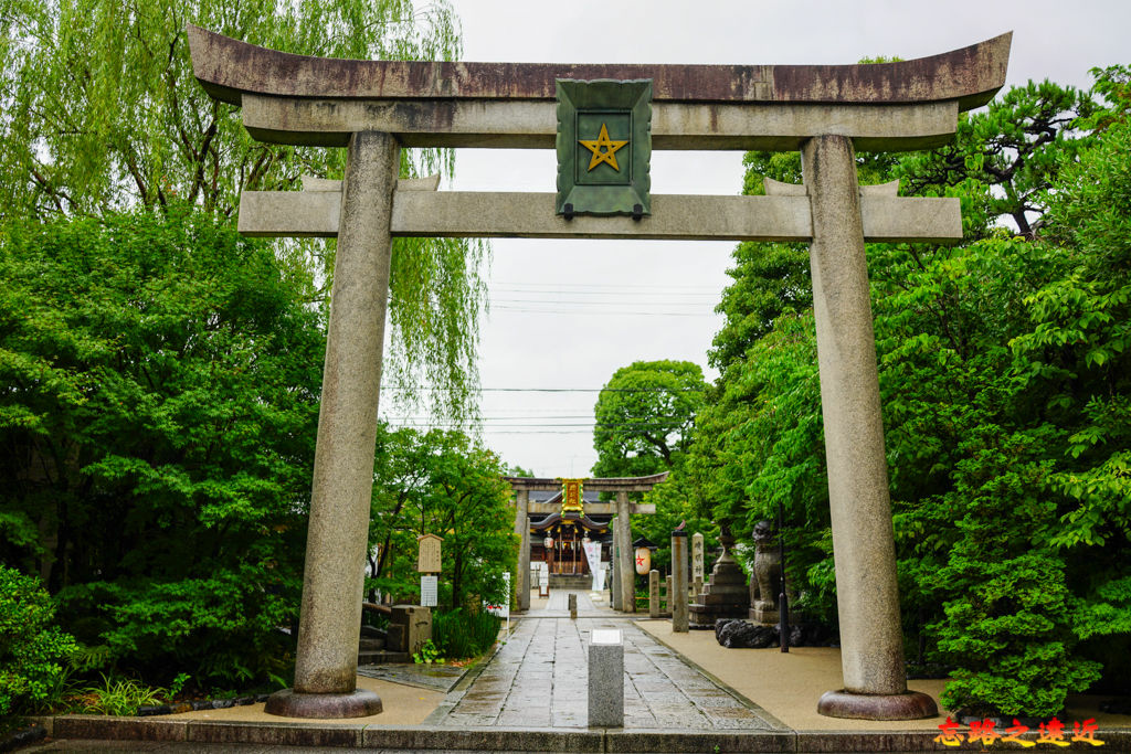 01京都晴明神社一鳥居.jpg