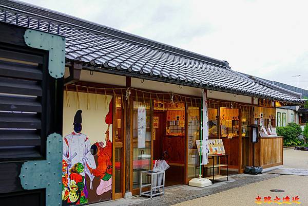 12京都晴明神社繪馬舍及授予所.jpg