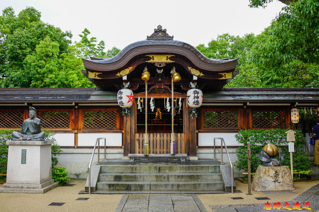 19京都晴明神社本殿.jpg