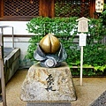 22京都晴明神社本殿旁厄除桃.jpg