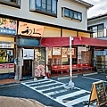 01利久松島海岸站前店入口.jpg