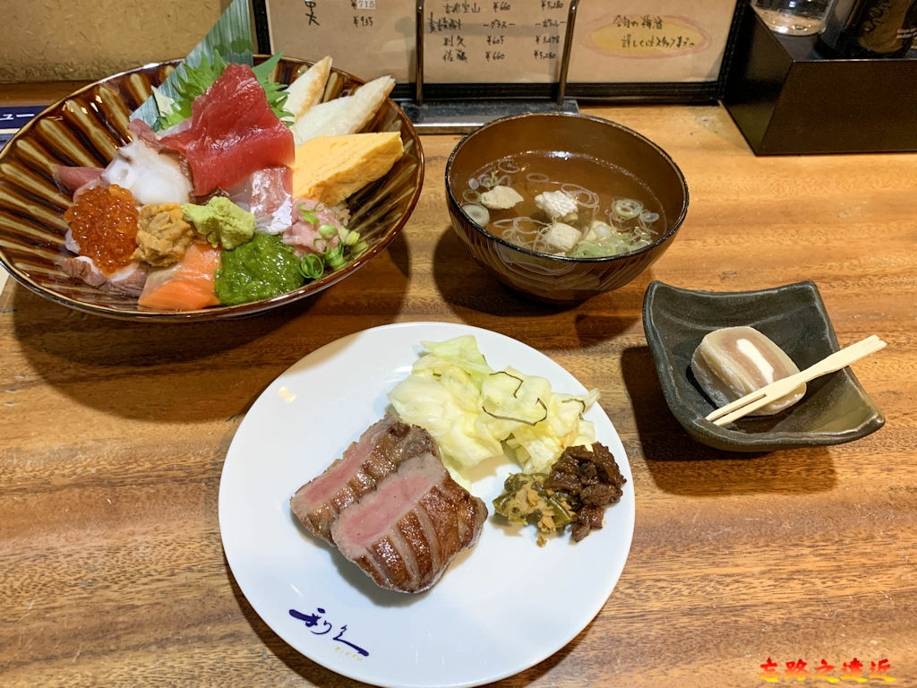 07利久松島海岸站前店彩色海鮮丼+牛舌套餐.jpg