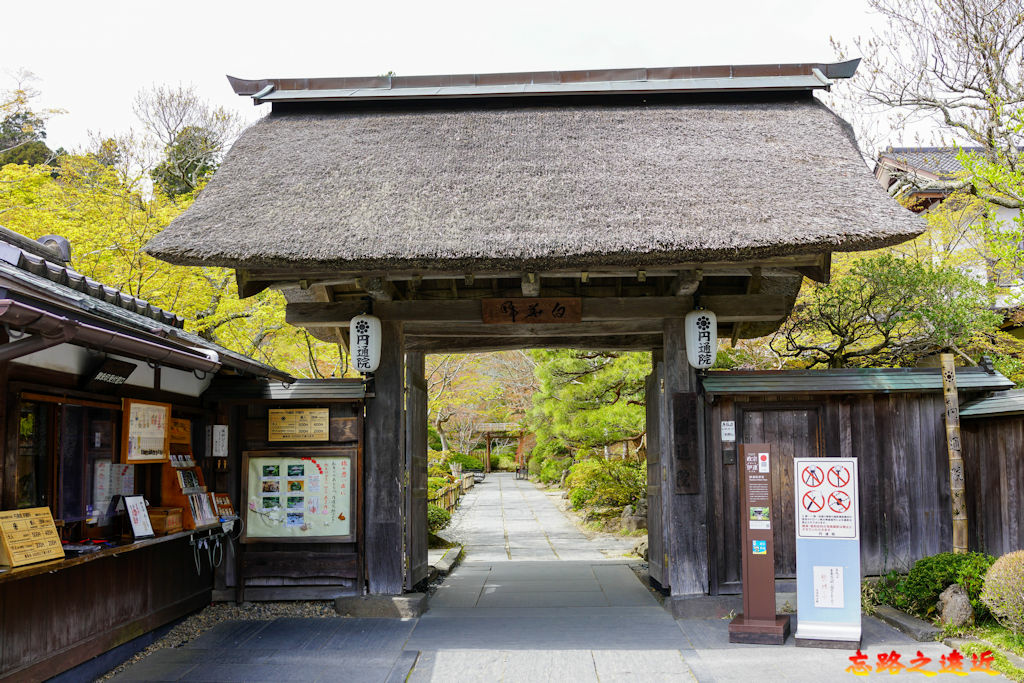 02圓通院山門.jpg