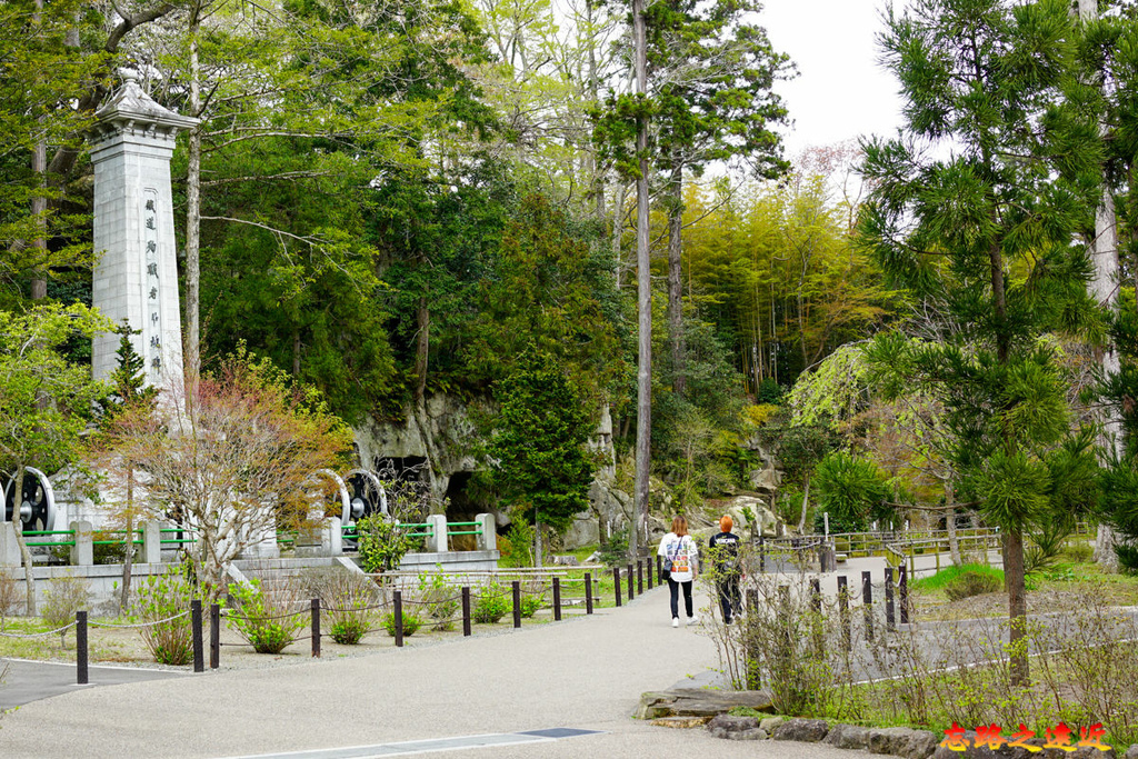 21瑞嚴寺參道旁小路.jpg