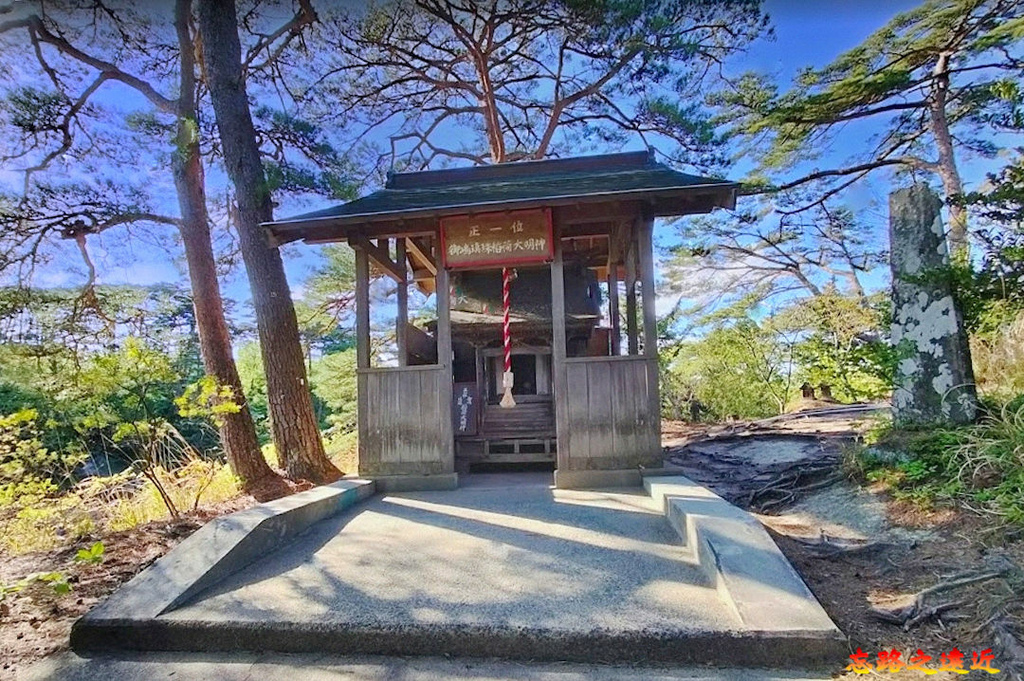 03雄島御島瑱珠稻荷大明神.jpg