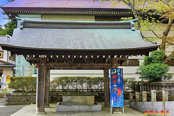 36仙台城護國神社手水洗.jpg