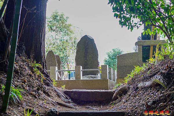 41瑞鳳寺鹿耳島縣人之墓.jpg