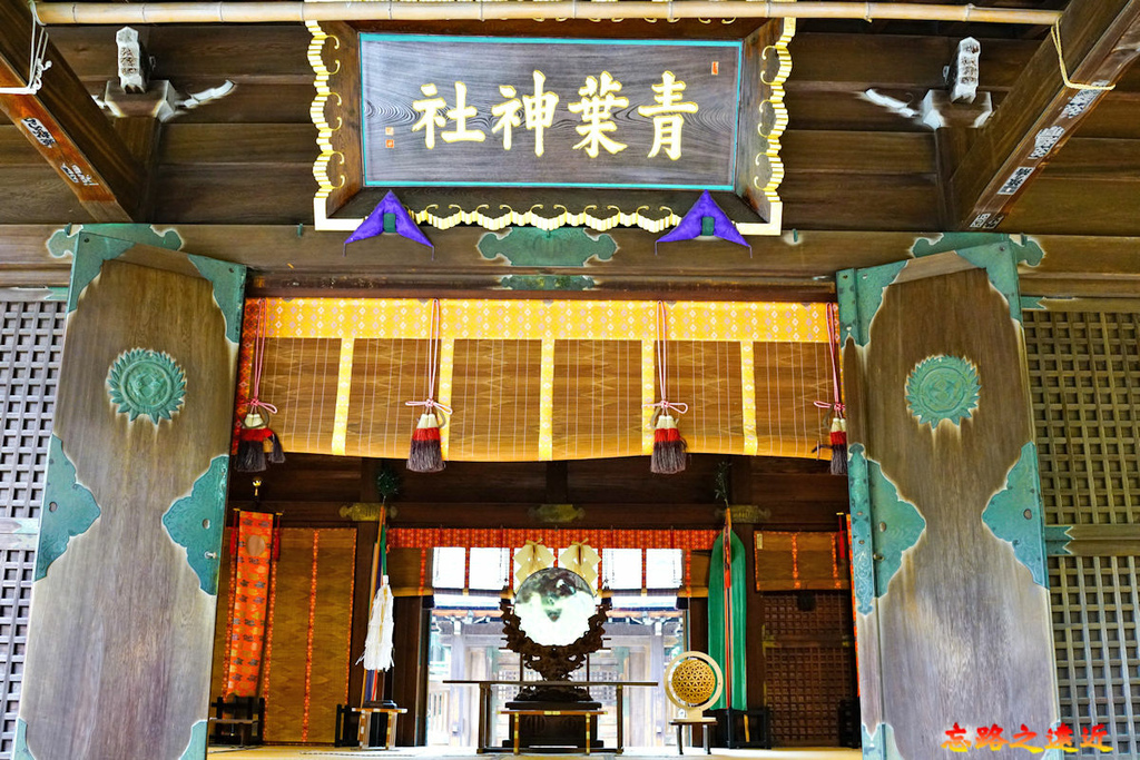 18青葉神社拜殿望本殿.jpg