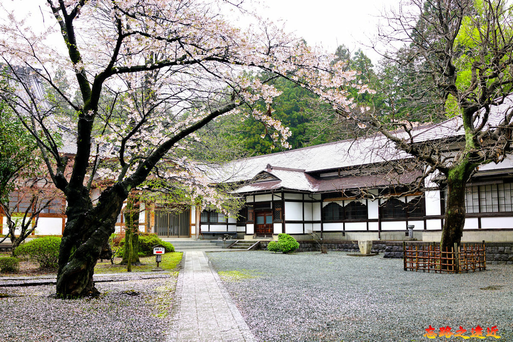 20報恩寺庫裡眾療書院.jpg