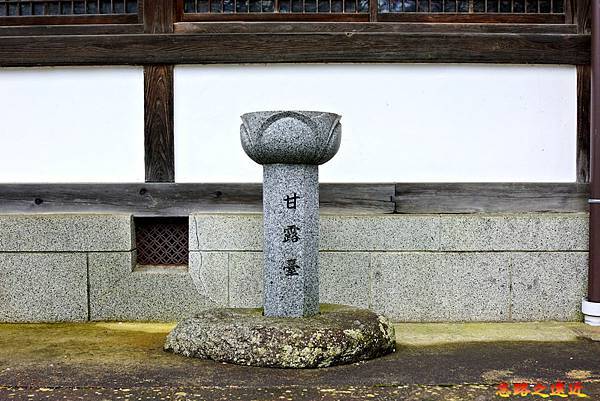 23報恩寺庫裡前甘露台.jpg