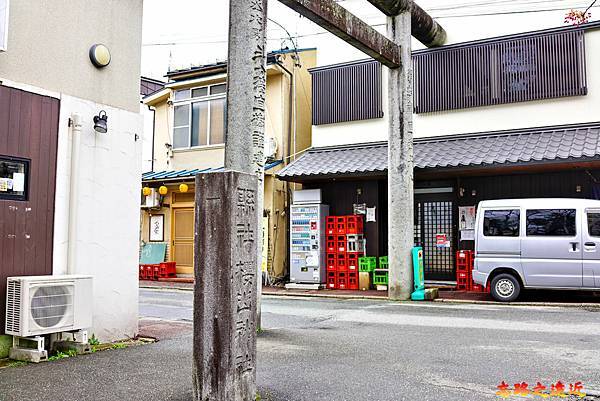 04櫻山神社第二鳥居旁石碑.jpg