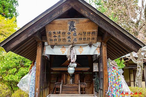 13盛岡八幡宮健康神社.jpg