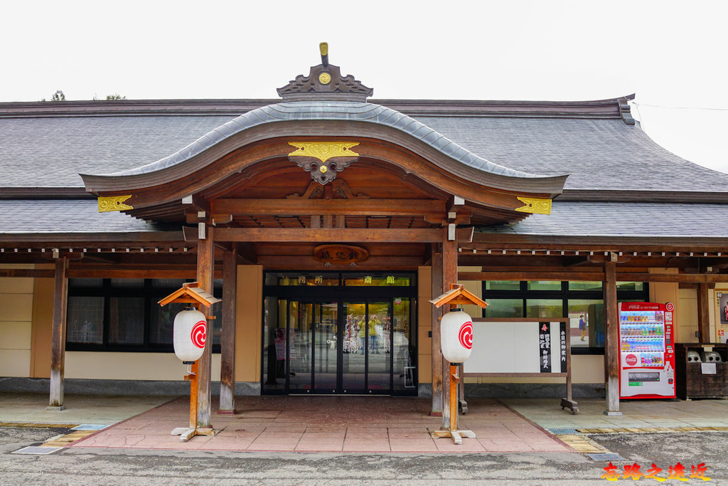 32盛岡八幡宮盛悠館.jpg