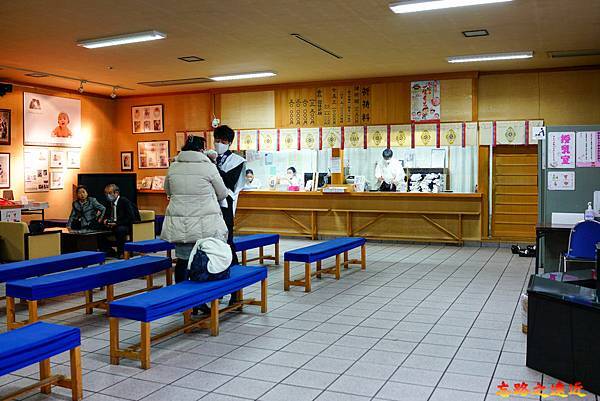 33盛岡八幡宮盛悠館內.jpg