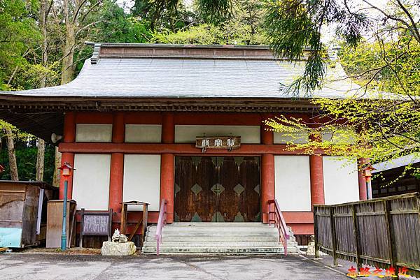 35盛岡八幡宮神寶殿.jpg