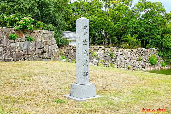 15廣島城跡碑.jpg