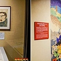 25明倫學舍幕末Muzuem幕末動亂軌跡展示.jpg