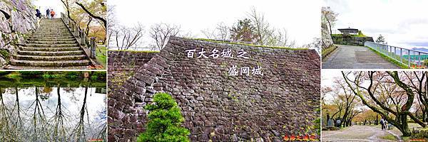 盛岡城百大名城banner.jpg