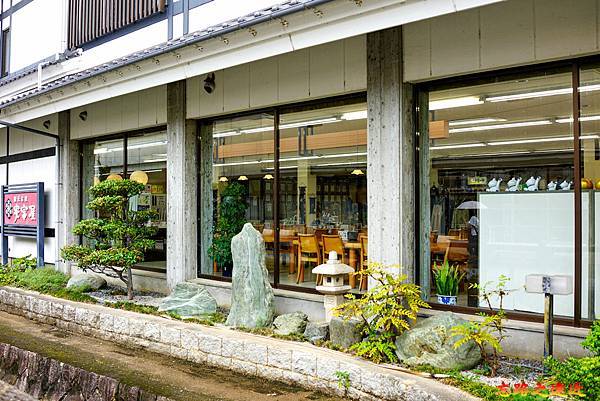 04秋芳洞商店街安富屋.jpg