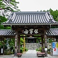 02琉璃光寺山門.jpg