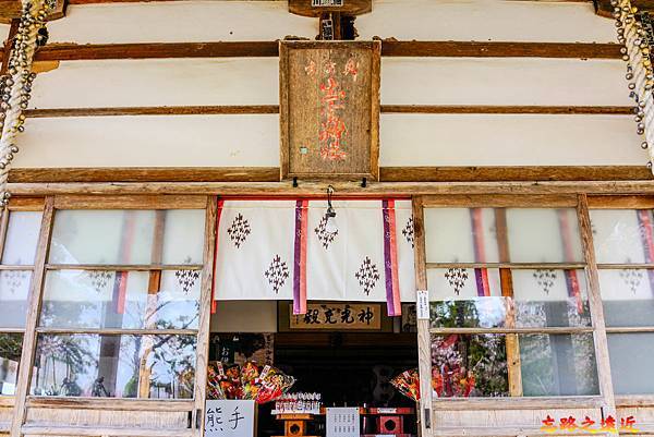 26岩木山神社旁奧富士出雲神社本殿.jpg