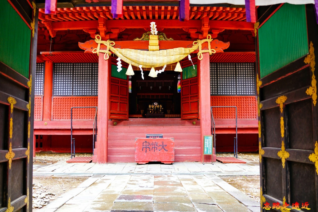 19岩木山神社拜殿.jpg