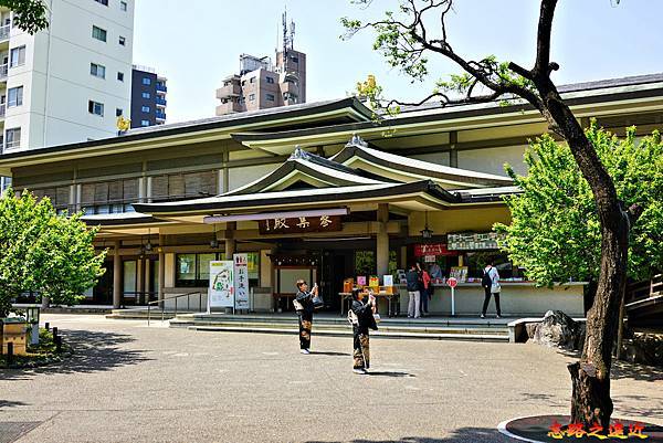 06湯島神社參集殿.jpg