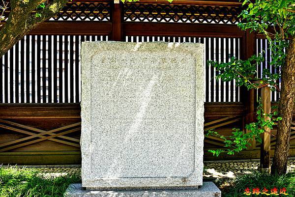 21 湯島神社菅公一千年祭碑.jpg