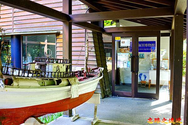 19 大洗磯前神社海洋博物館.jpg