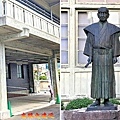 06-01 山田方谷紀念館外&雕像.jpg