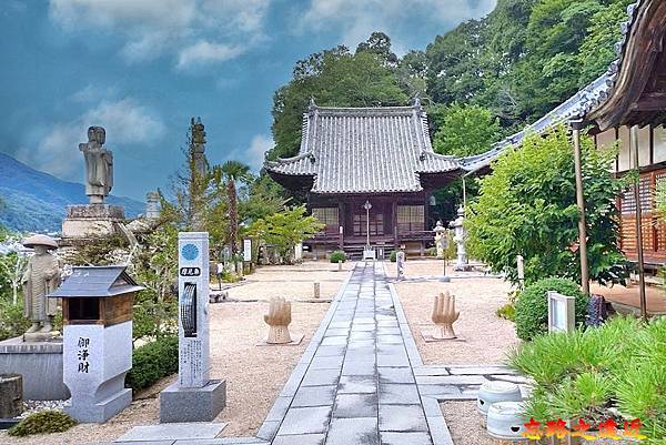 09-02 藥師院本堂.jpg