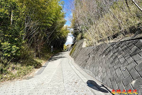 02 往佐倉城藥師坂.jpg