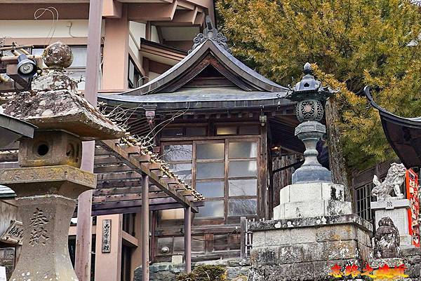 08 定義如來西方寺御守授所.jpg