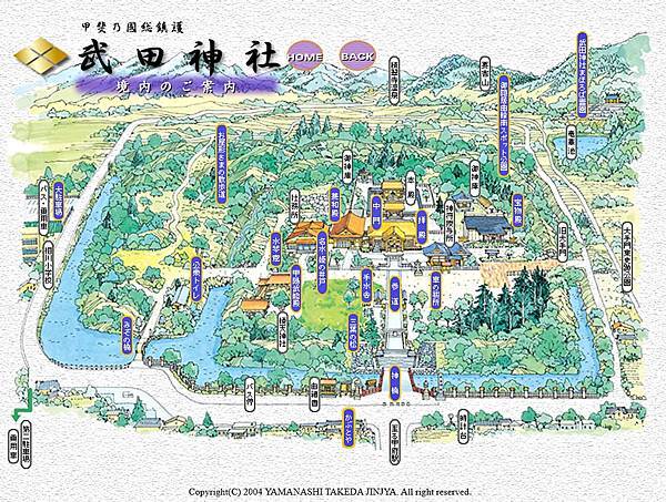 16 武田神社境內圖.jpg