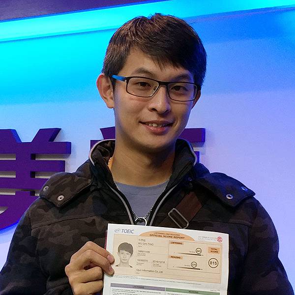 巨匠美語好嗎學員見證 巨匠美語好嗎學員見證