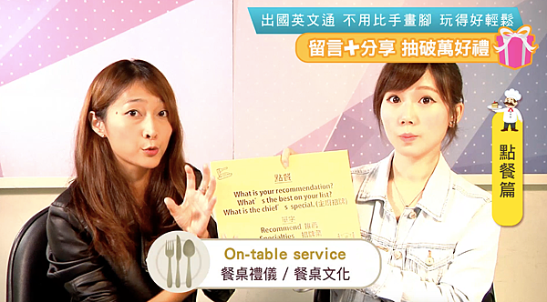 巨匠美語評價|學英文方式再升級,看直播學英文 巨匠美語評價|學英文方式再升級,看直播學英文