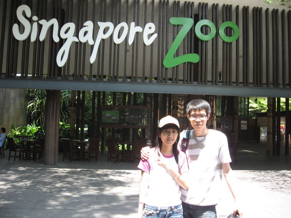 新加坡動物園03.JPG