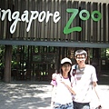 新加坡動物園03.JPG