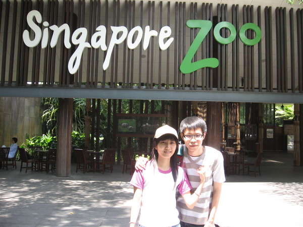 新加坡動物園04.JPG