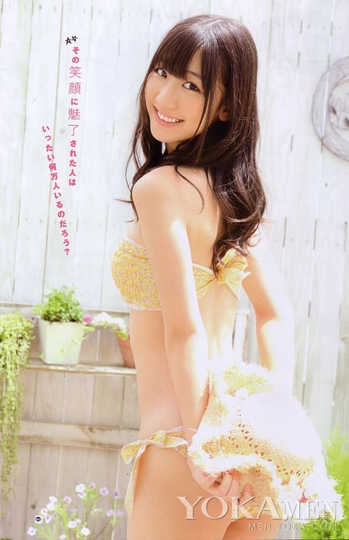 Akb48柏木由紀 挺d奶大秀寫真 人氣直線上升 正妹寫真收藏室 痞客邦 Akb48柏木由紀 挺d奶大秀寫真 人氣直線上升 正妹寫真收藏室 痞客邦
