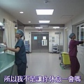 Doctor-X-2_EP07.mp4_000429.931.jpg