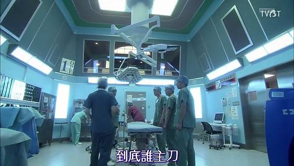 Doctor-X-2_EP01.mp4_003731.838.jpg