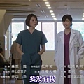 Doctor-X-2_EP05.mp4_004539.823.jpg