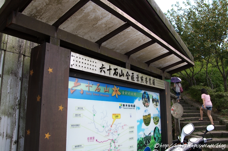 hualien_trip_064.jpg