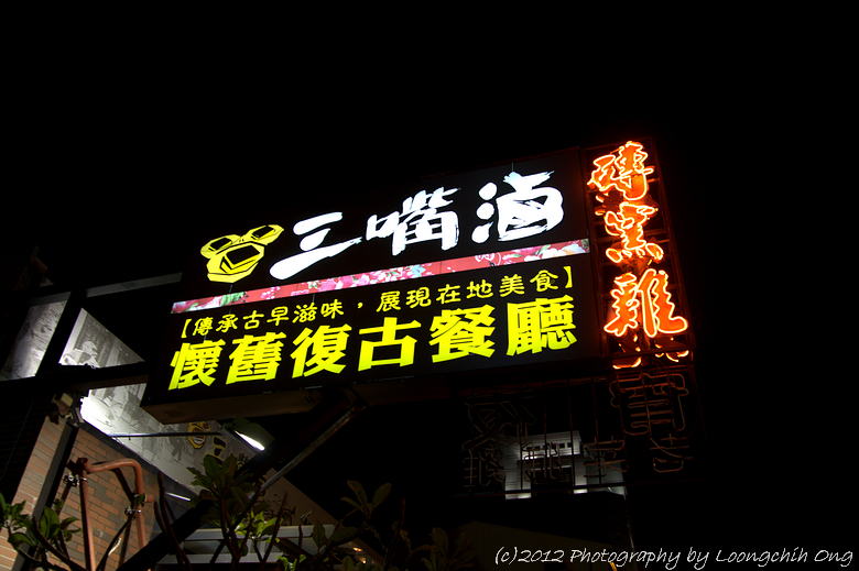 IMG_063 IMG_063