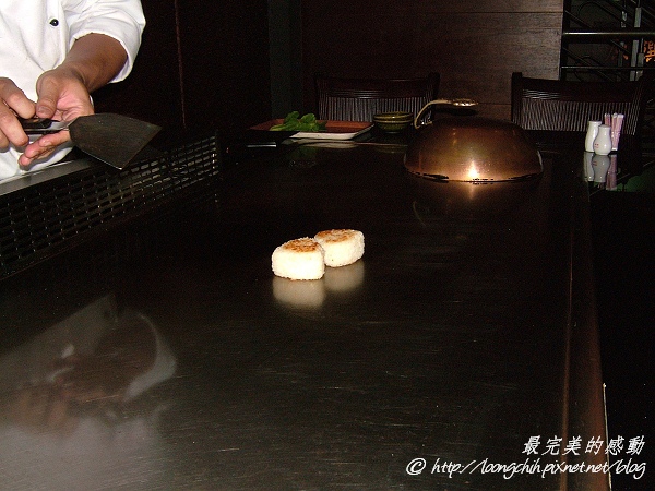 Teppanyaki29.jpg