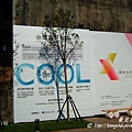 designexp09_009.jpg