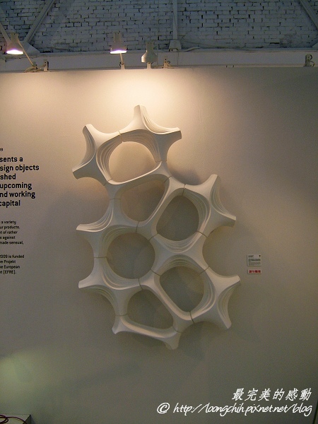 designexp09_056.jpg