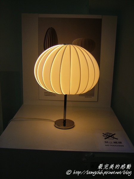 designexp09_061.jpg